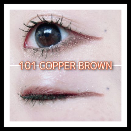 イベリスピメル クリームシャドウライナー/pdc/ペンシルアイライナーを使ったクチコミ(5枚目)