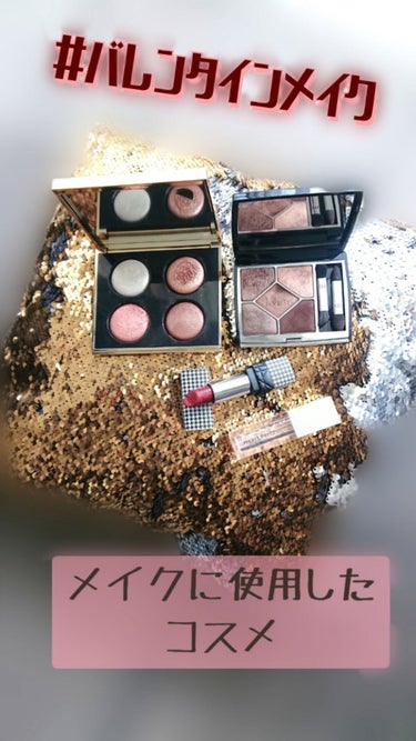 ピンク グロウ リュクス アイシャドウ パレット/BOBBI BROWN/アイシャドウパレットを使ったクチコミ（2枚目）