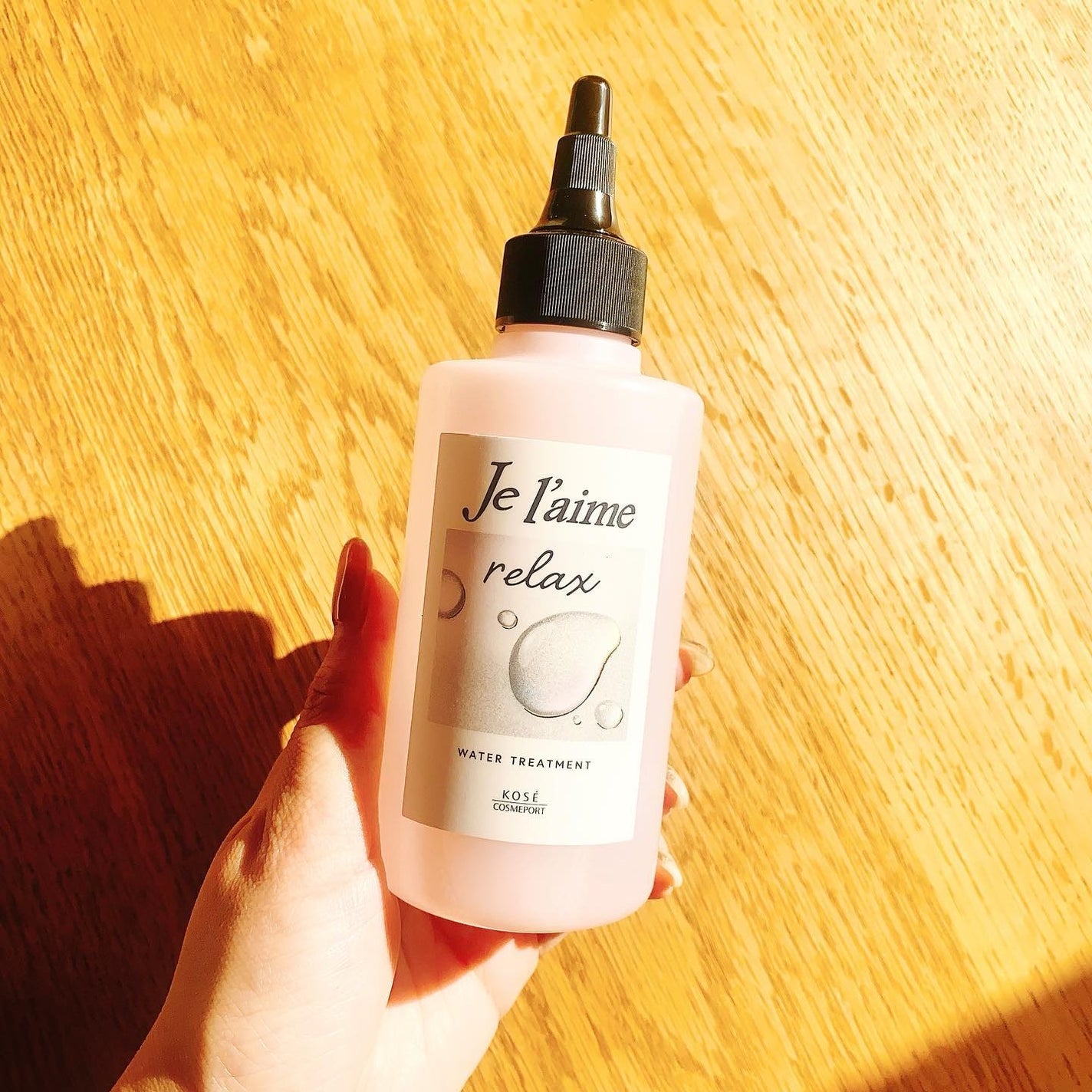 ジュレーム リラックス ミッドナイトリペア ウォータートリートメント<洗い流すヘアトリートメント>/Je l'aime/洗い流すヘアトリートメントを使ったクチコミ(1枚目)