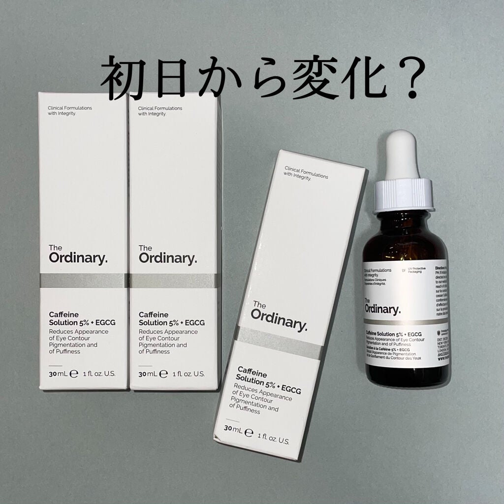 Caffeine Solution 5% + EGCG/The Ordinary/美容液を使ったクチコミ(1枚目)