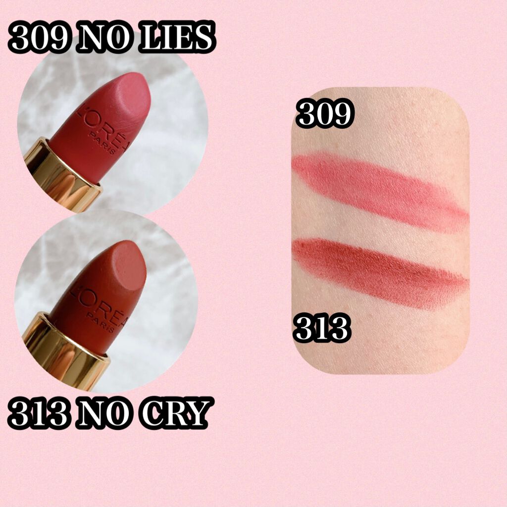 カラーリッシュ Mマット Ｎ フリーザヌード コレクション/ロレアル パリ/口紅を使ったクチコミ（2枚目）