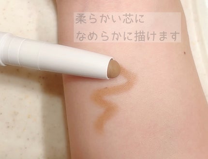 コントゥアスティック/ETUDE/シェーディングを使ったクチコミ(2枚目)