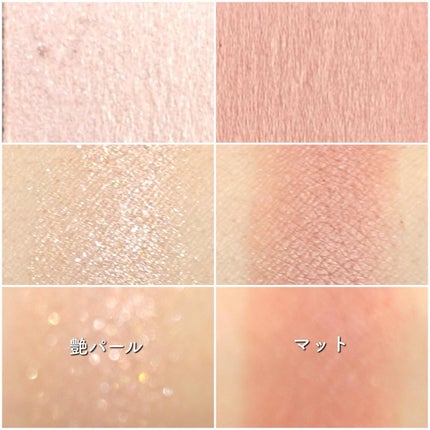 エテュセ アイエディション(カラーパレット)/ettusais/アイシャドウパレットを使ったクチコミ(3枚目)