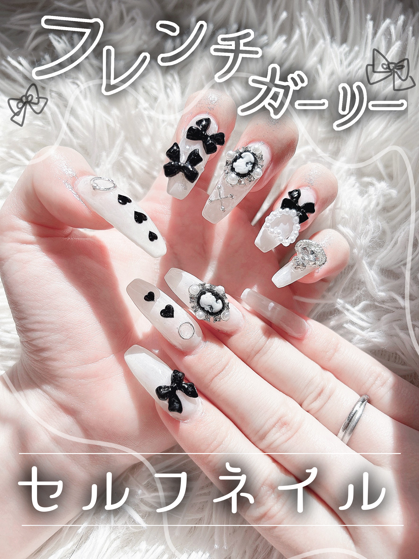 ネイルパーツ/SHEIN/ネイルチップ・パーツを使ったクチコミ（1枚目）