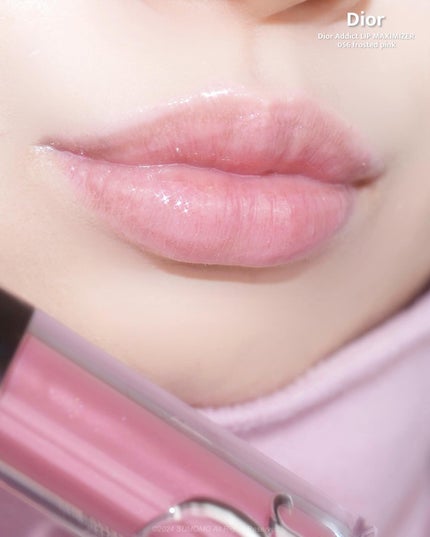 ディオール アディクト リップ マキシマイザー/Dior/リップグロスを使ったクチコミ(7枚目)