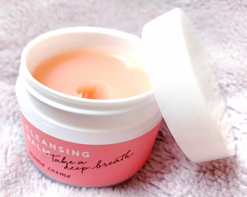 クレンジングバーム/ママコスメ/クレンジングバームを使ったクチコミ(1枚目)