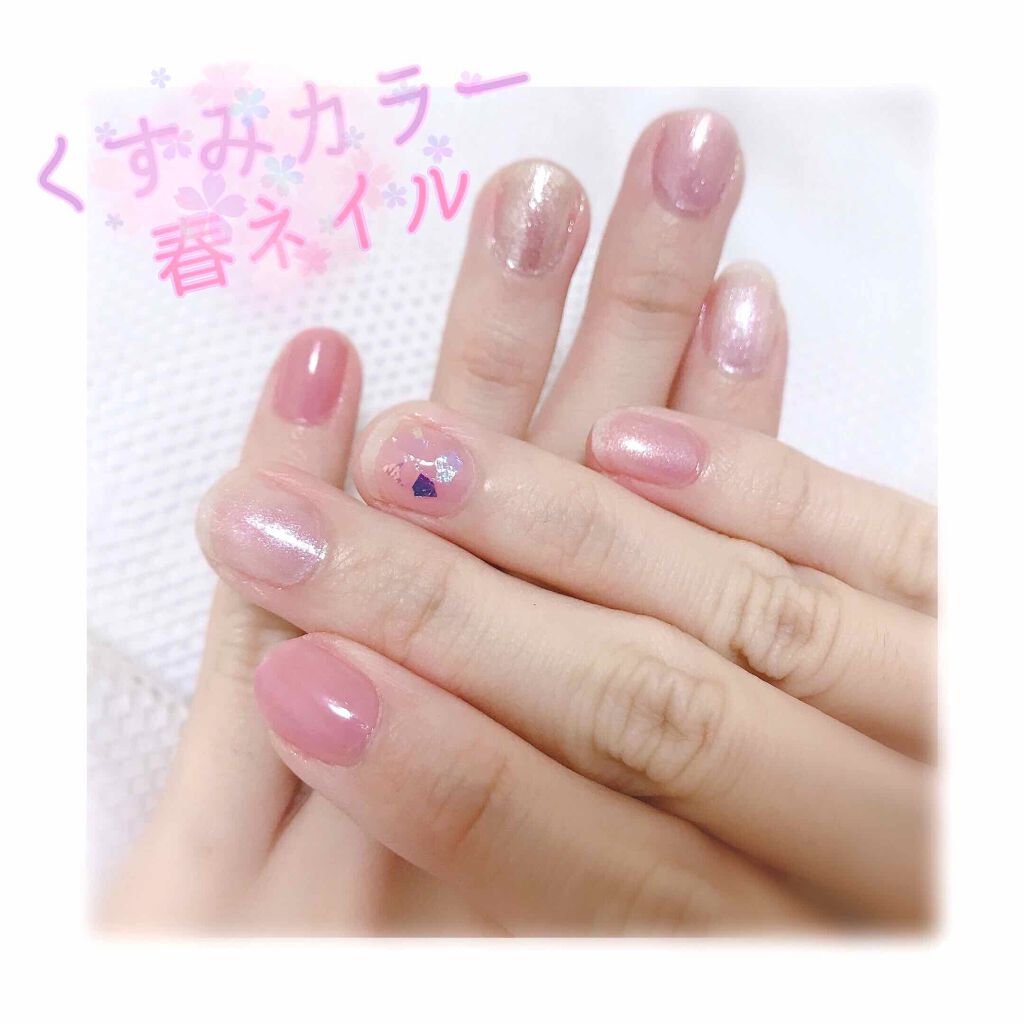 カラフルネイルズ/キャンメイク/マニキュアを使ったクチコミ(1枚目)