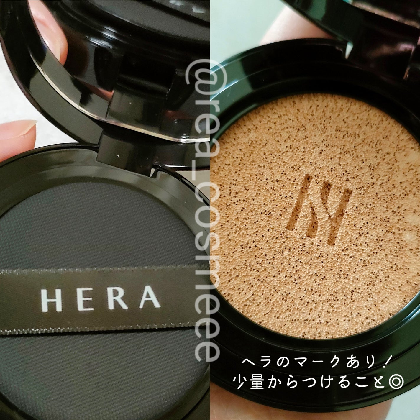 ブラック クッション ファンデーション/HERA/クッションファンデーションを使ったクチコミ(3枚目)