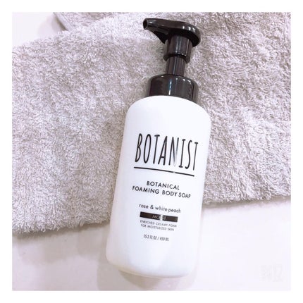 ボタニカルフォーミング ボディーソープ(モイスト)/BOTANIST/ボディソープを使ったクチコミ(1枚目)