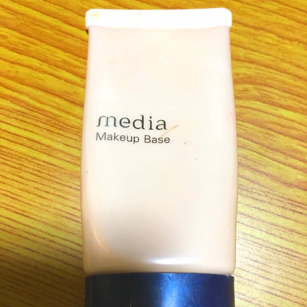 メイクアップベースS (オレンジ)/media/化粧下地を使ったクチコミ（1枚目）