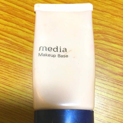 メイクアップベースS (オレンジ)/media/化粧下地を使ったクチコミ(1枚目)