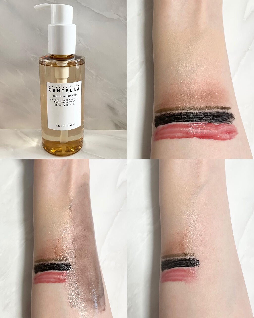 センテラ ライトクレンジングオイル/SKIN1004/オイルクレンジングを使ったクチコミ(2枚目)