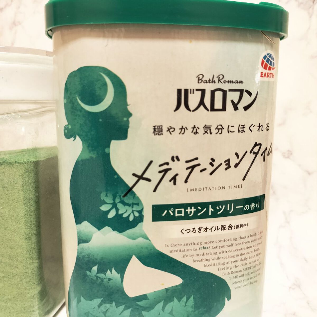 バスロマン メディテーションタイム パロサントツリーの香り/バスロマン/炭酸系入浴剤を使ったクチコミ（1枚目）