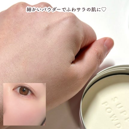 すっぴんパウダーC さくらジャスミンの香り 2024/クラブ/プレストパウダーを使ったクチコミ(9枚目)