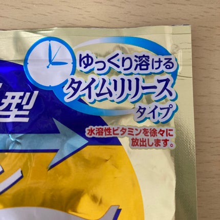DHC 持続型ビタミンC/DHC/美容サプリメントを使ったクチコミ(2枚目)