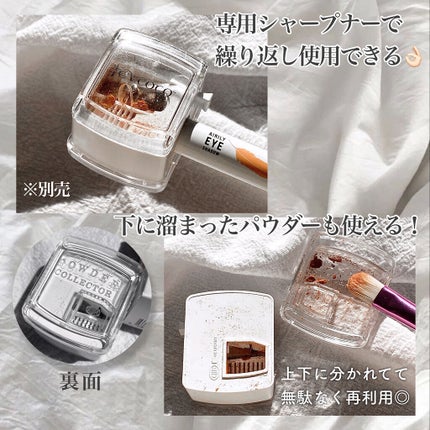 ジョイココ エアリーアイシャドウ/Joy.coco(ジョイココ)/単色アイシャドウを使ったクチコミ(6枚目)