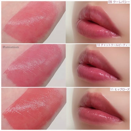 ウォーター ベアー ティント/PERIPERA/リップティントを使ったクチコミ(5枚目)