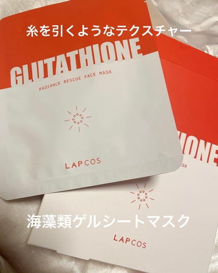 GLTã¬ã€ãã£ã¢ã³ã¹ã¬ã¹ãã¥ãŒãã¹ã¯/ã©ãã³ã¹/ã·ãŒããã¹ã¯ã»ããã¯ã䜿ã£ãã¯ãã³ãïŒ1æç®ïŒ