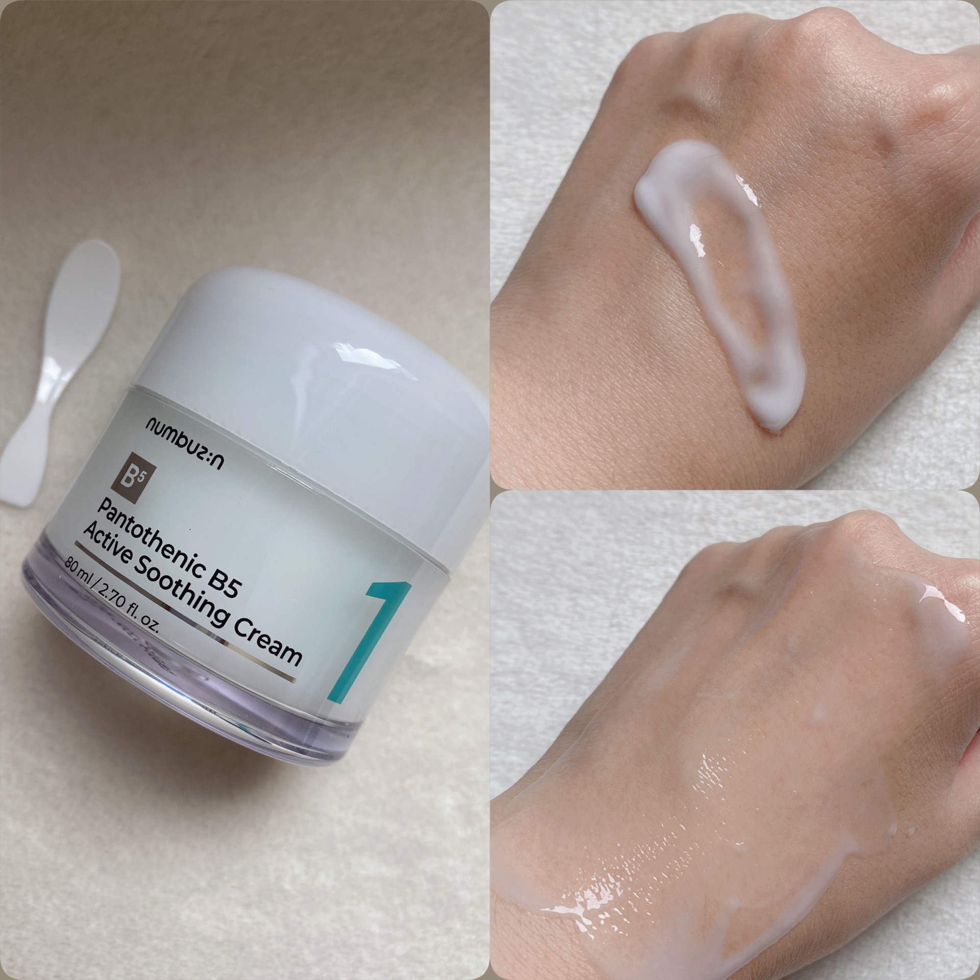 1番 塗るパントテン酸スージングクリーム/numbuzin/フェイスクリームを使ったクチコミ（3枚目）