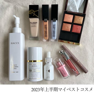 アイ カラー クォード/TOM FORD BEAUTY/アイシャドウパレットを使ったクチコミ（1枚目）