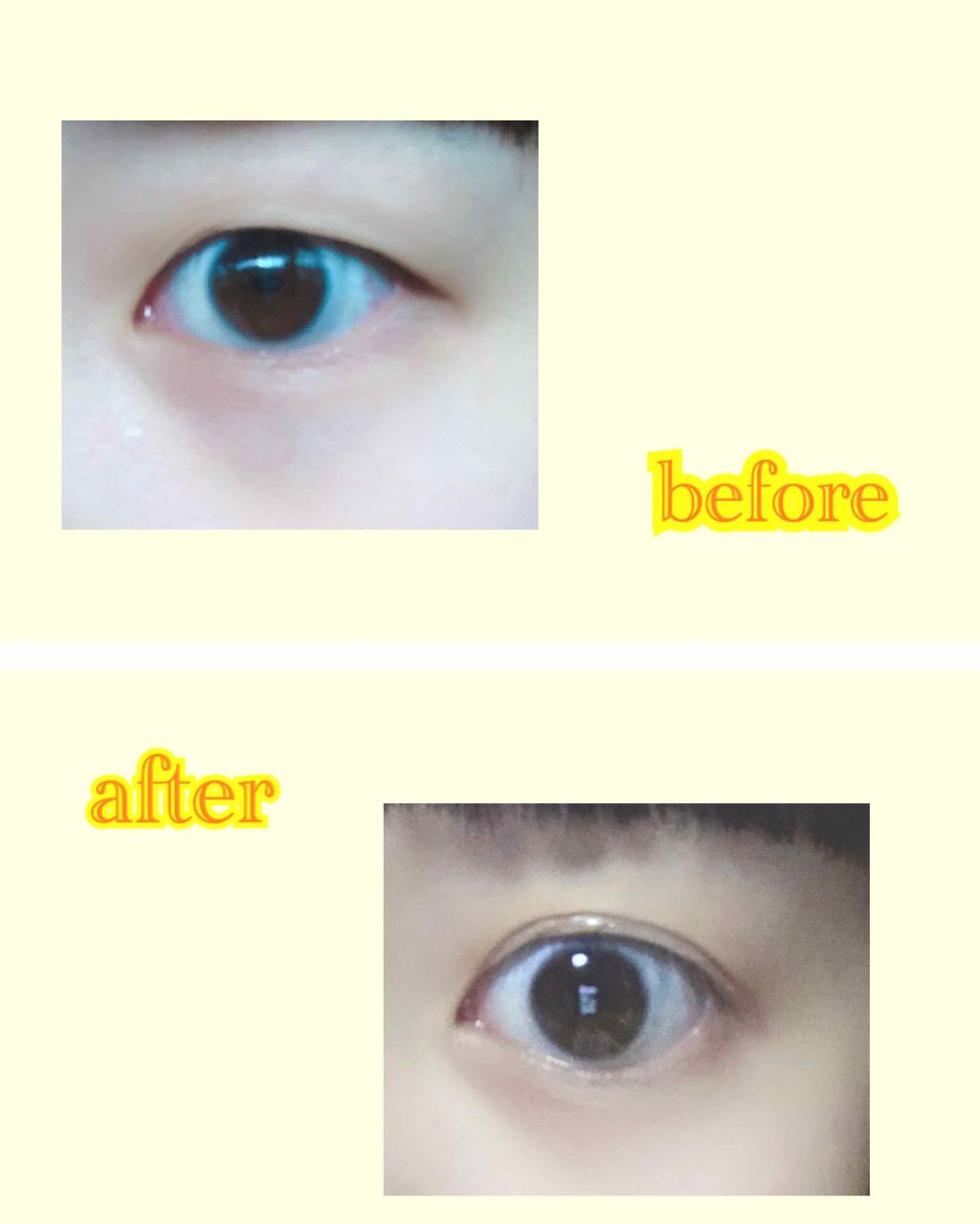 ルドゥーブル/ルドゥーブル/二重まぶた用アイテムを使ったクチコミ（1枚目）