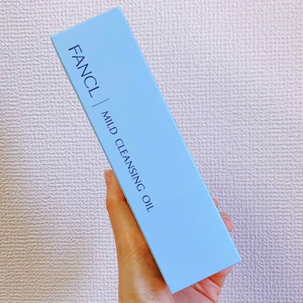 マイルドクレンジング オイル/ファンケル/オイルクレンジングを使ったクチコミ(2枚目)