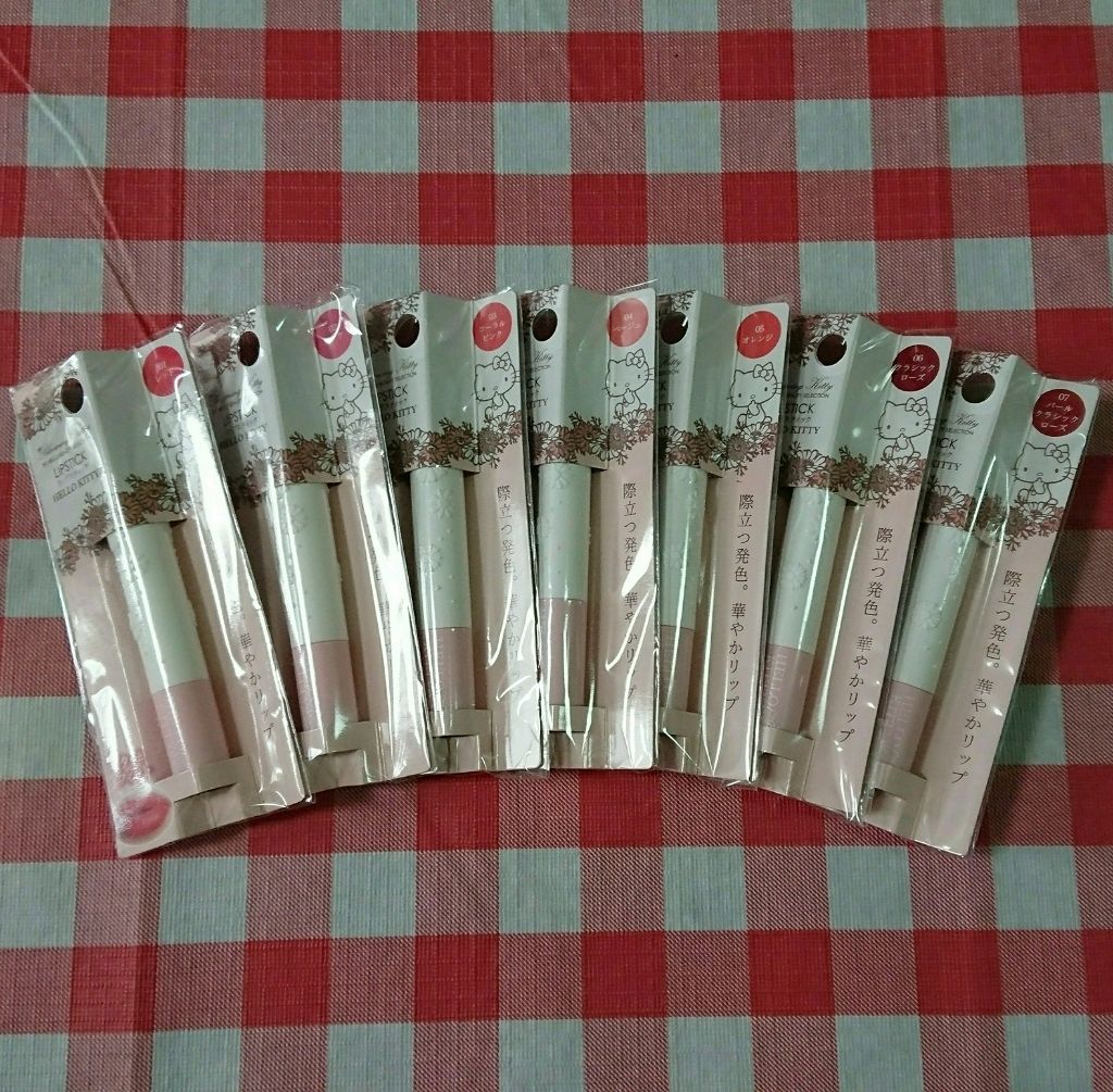 Blooming Kitty リップスティック/DAISO/口紅を使ったクチコミ（1枚目）