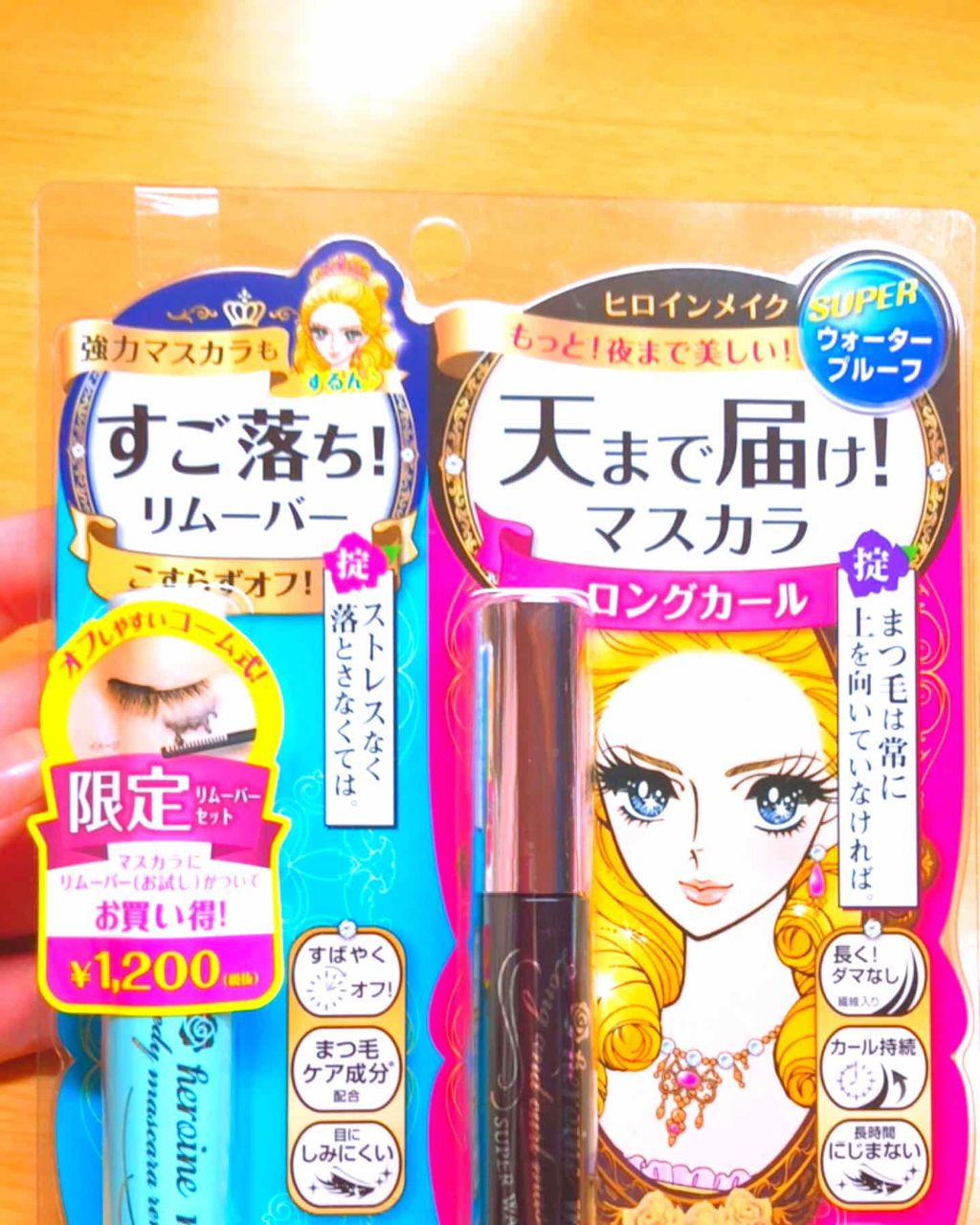 ロング&カールマスカラ スーパーWP/ヒロインメイク/マスカラを使ったクチコミ(1枚目)