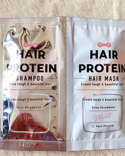 モイストシャンプー/ヘアトリートメント/ヘアザプロテイン/市販シャンプーを使ったクチコミ(1枚目)