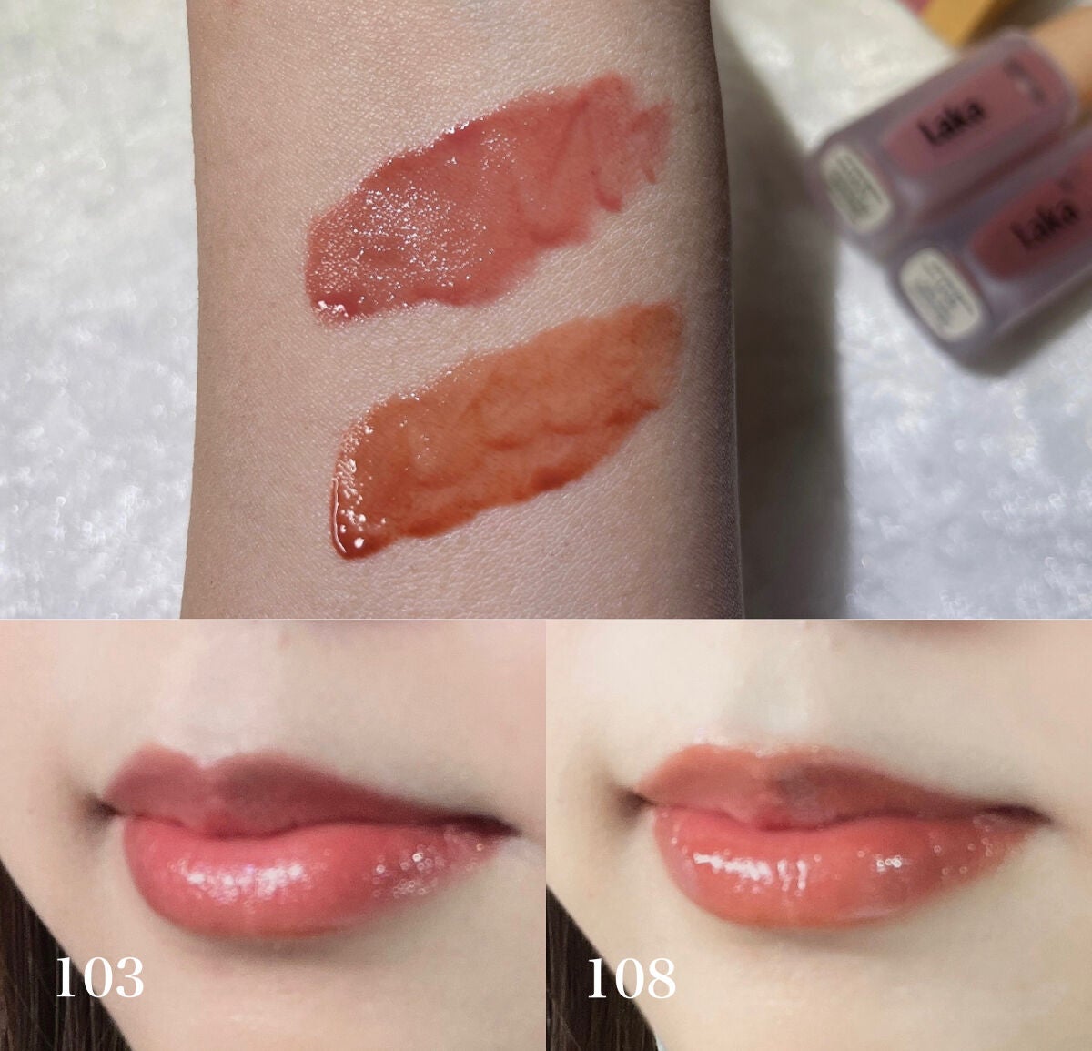 フルーティーグラムティント/Laka/リップティントを使ったクチコミ(5枚目)