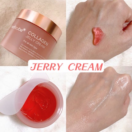 もち肌コラーゲンセラム3.0/MEDICUBE/美容液を使ったクチコミ(4枚目)