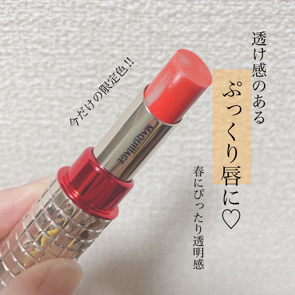 ãã©ããã£ãã¯ã«ãŒãžã¥EX/ããã¢ãŒãžã¥/å£çŽ
ã䜿ã£ãã¯ãã³ãïŒ1æç®ïŒ