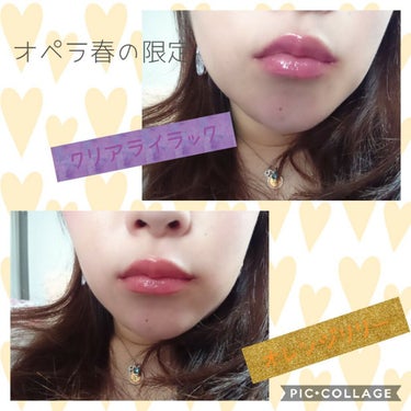 大人気オペラ💜🧡
#オペラリップティント #オペラシアーリップカラー 
オペラは以前のパッケージのレッドを持っていますが、それ以降なんだか王道過ぎて？(笑)買っていなく、今回美容に詳しいお友達がオレンジ