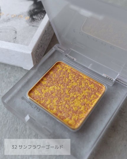 トーン ペタル アイシャドウ/to/one/アイシャドウパレットを使ったクチコミ(5枚目)