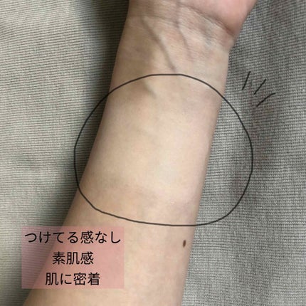 フィットミー リキッドファンデーション R/MAYBELLINE NEW YORK/リキッドファンデーションを使ったクチコミ(2枚目)