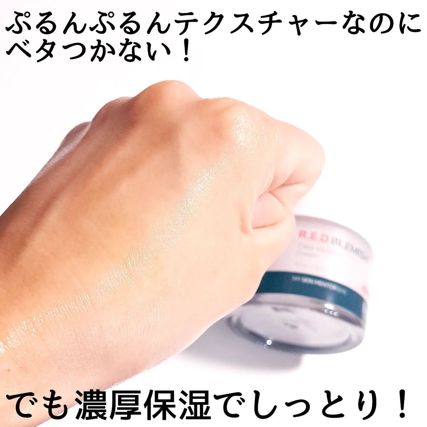 グリーンディープクレンジングオイル/Dr.G/オイルクレンジングを使ったクチコミ(4枚目)