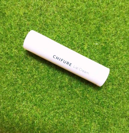 リップ クリーム/ちふれ/リップクリームを使ったクチコミ(1枚目)