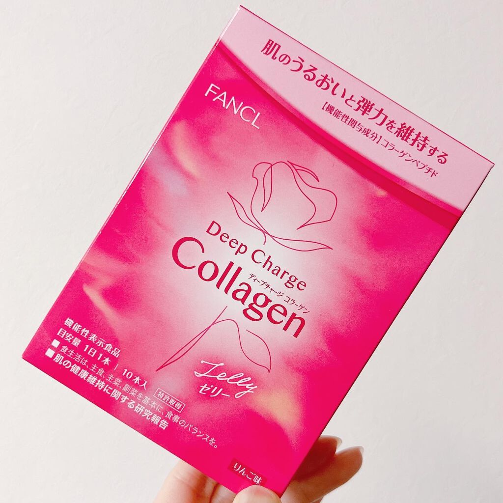ディープチャージ コラーゲン/ファンケル/美容サプリメントを使ったクチコミ（1枚目）