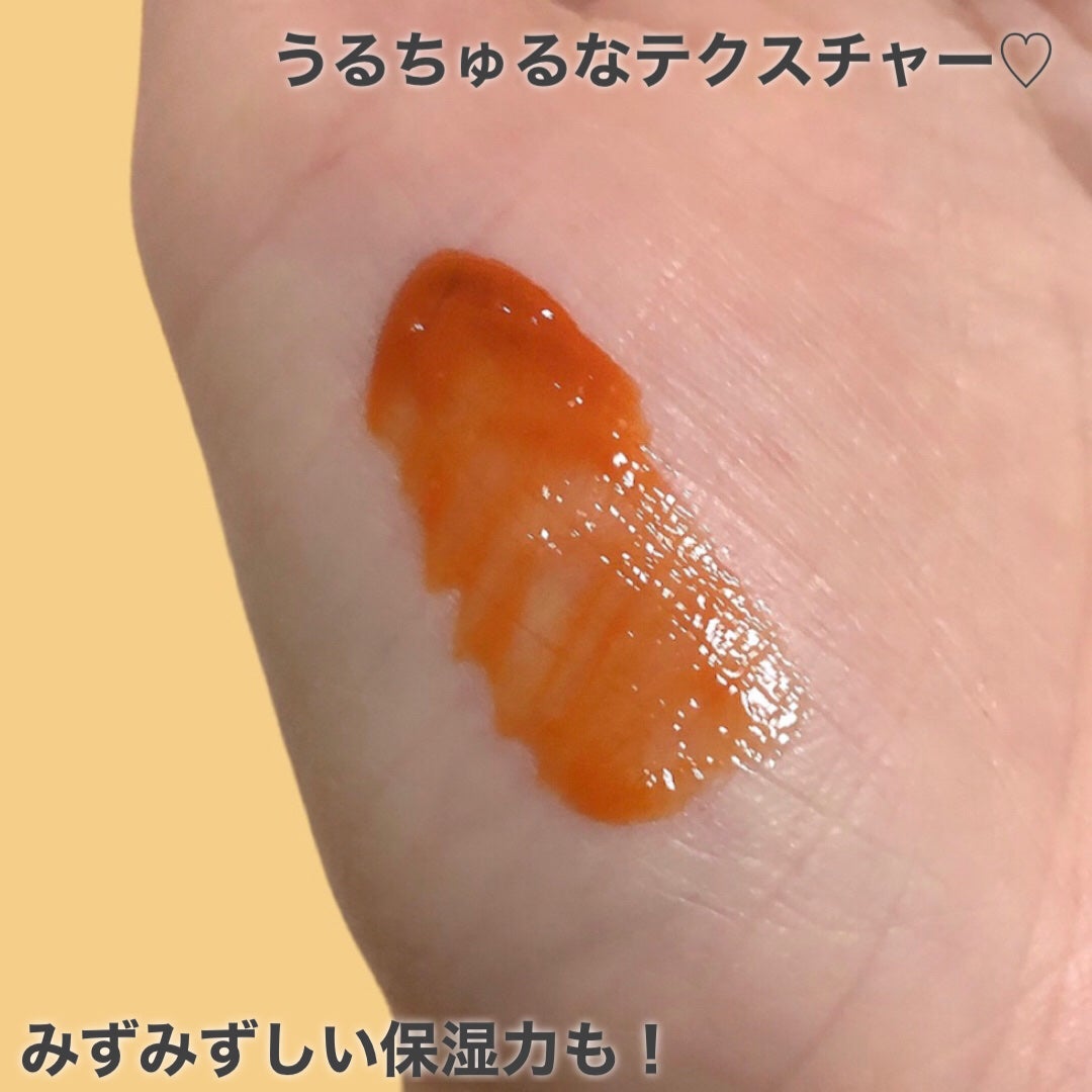 Melty flower lip tint/haomii/口紅を使ったクチコミ(4枚目)