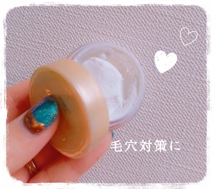 ポアレスエアリーベース/キャンメイク/化粧下地を使ったクチコミ(1枚目)