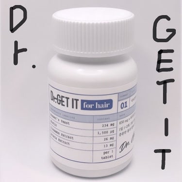 Dr. get it for hair/DR.GETIT/美容サプリメントを使ったクチコミ（1枚目）