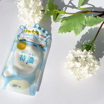 ðããŒããð¿âšãã©ãã100 on LIPS ã.@rosette_officialæ§ã®ïŒŒã¯ãïŒã¿ããç¹æ¿ã¯ãª..ãïŒ5æç®ïŒ