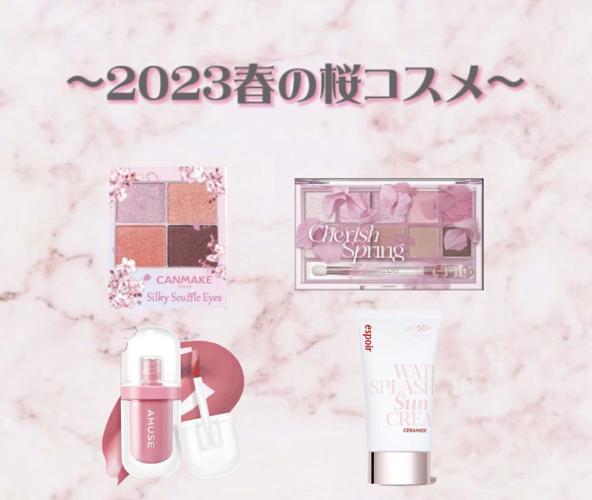 プロ アイ パレット/CLIO/アイシャドウパレットを使ったクチコミ（1枚目）