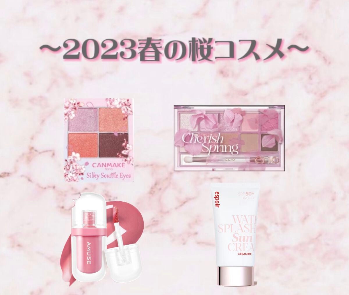 プロ アイ パレット/CLIO/アイシャドウパレットを使ったクチコミ(1枚目)