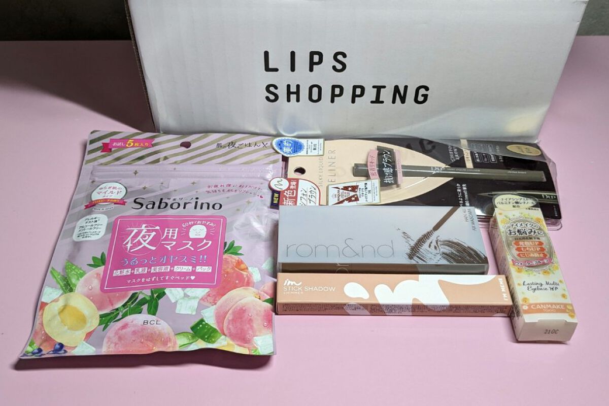 ラスティングマルチアイベース WP/キャンメイク/アイシャドウベースを使ったクチコミ（1枚目）