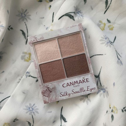 シルキースフレアイズ/キャンメイク/アイシャドウパレットを使ったクチコミ(1枚目)