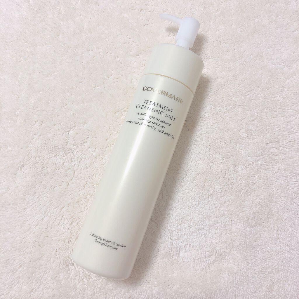 トリートメント クレンジング ミルク/COVERMARK/ミルククレンジングを使ったクチコミ(1枚目)
