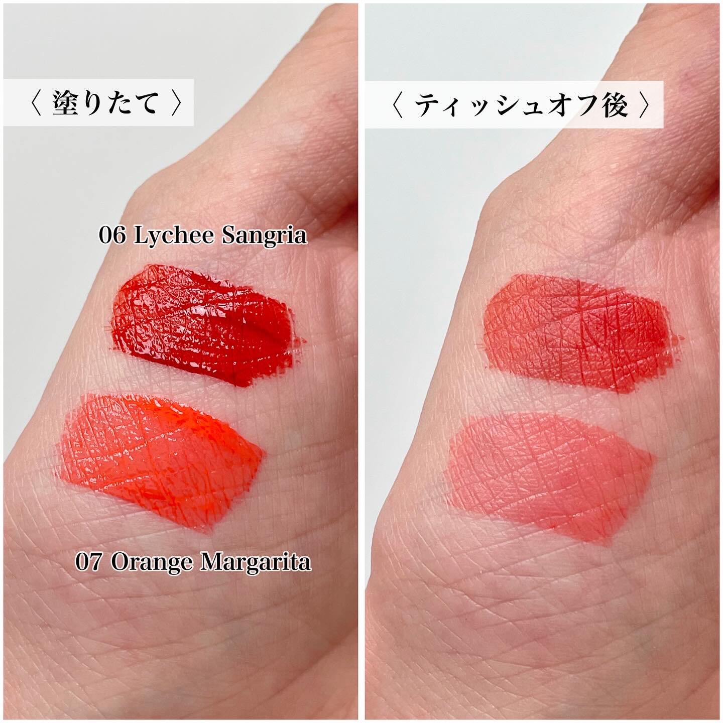 ジューシーライアー ウォーターティント/lilybyred/リップティントを使ったクチコミ（3枚目）