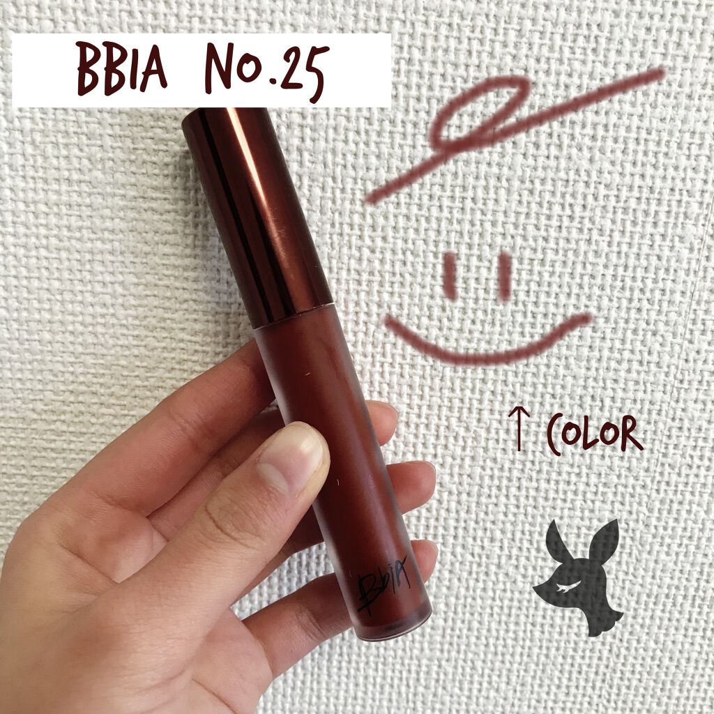 ラストベルベットティント/BBIA/リップティントを使ったクチコミ（2枚目）