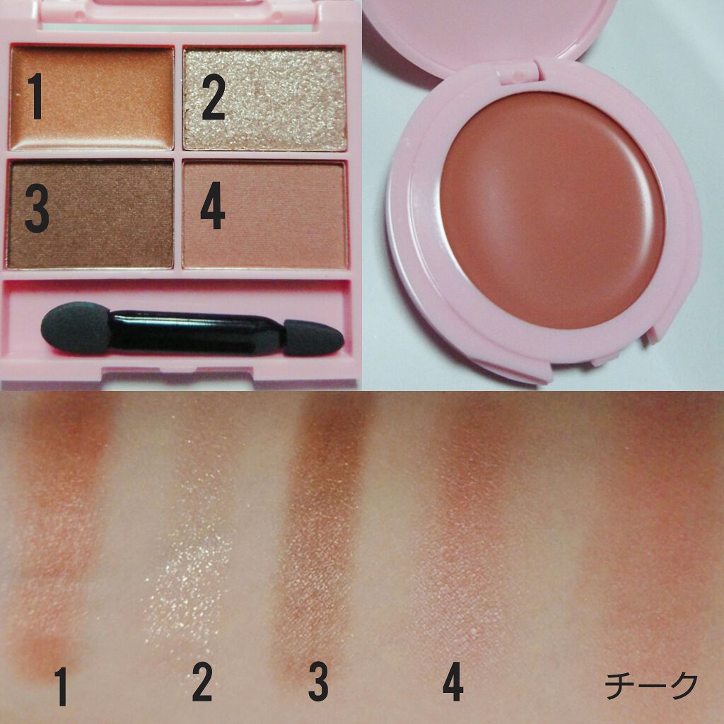 Sweet 2020年11月増刊号/Sweet(スウィート)/雑誌を使ったクチコミ(2枚目)